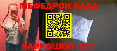 мдпв Берёзовский