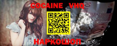 мдпв Берёзовский