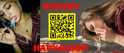 мдпв Берёзовский