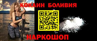 мдпв Берёзовский