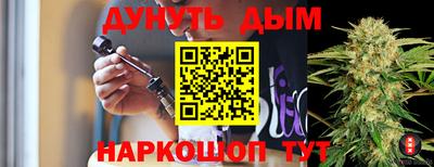 первитин Беслан