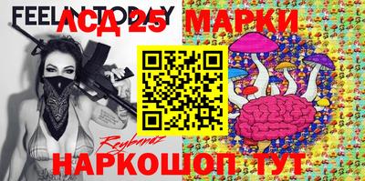 кокаин Бийск