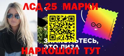 мдпв Берёзовский