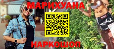 первитин Беслан