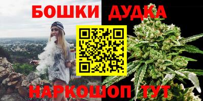 мдпв Берёзовский