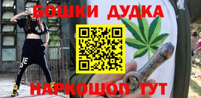 мдпв Берёзовский