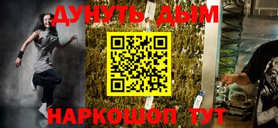 мдпв Берёзовский
