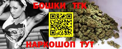 первитин Беслан