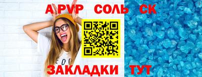 мдпв Берёзовский