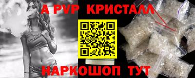 мдпв Берёзовский