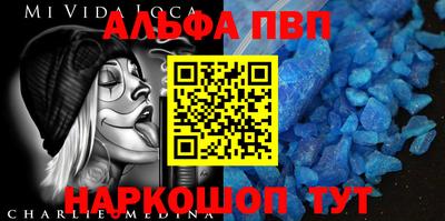 мдпв Берёзовский