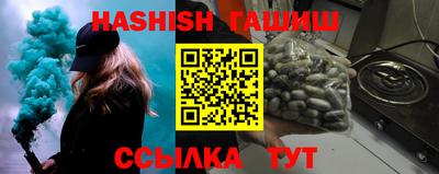 мдпв Берёзовский