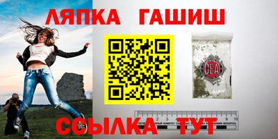первитин Беслан