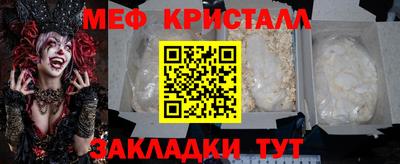 мдпв Берёзовский
