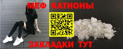 мдпв Берёзовский